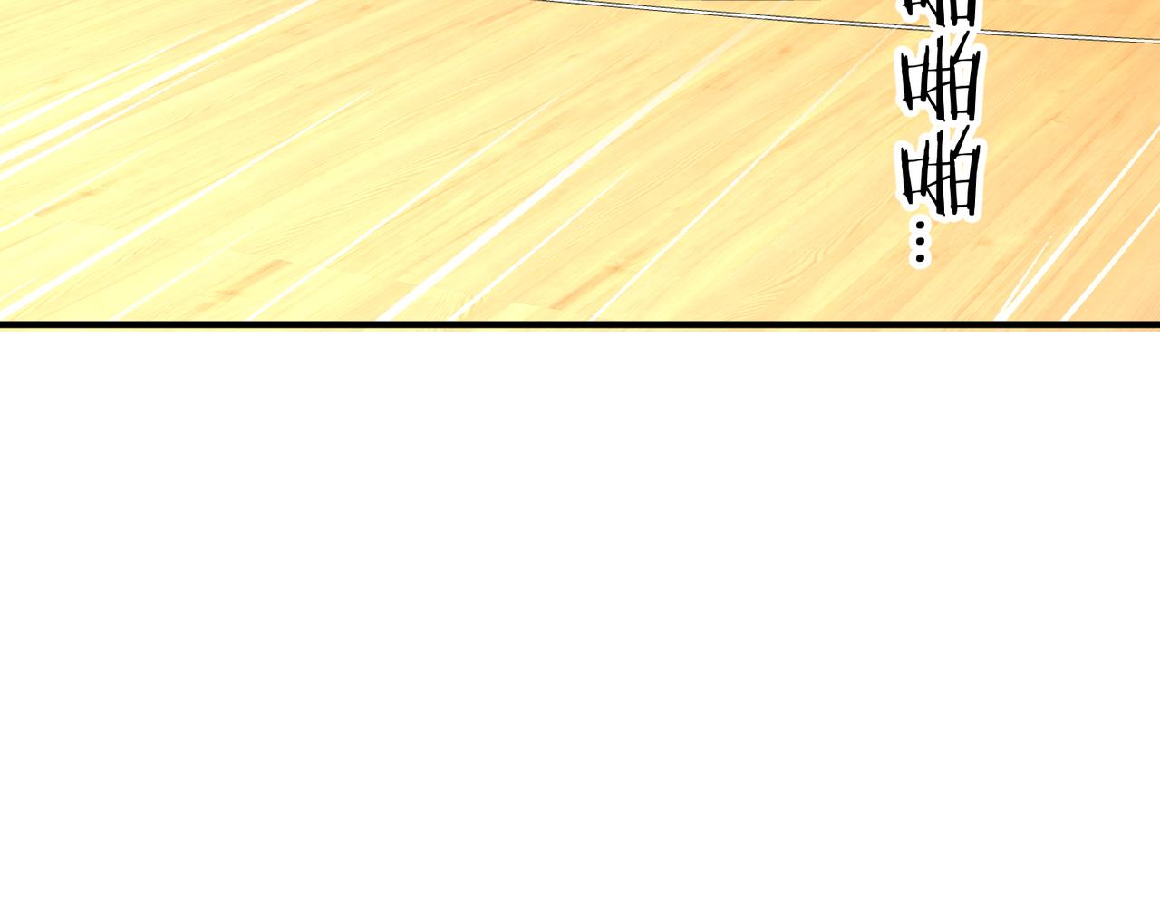 第67话  高光时刻(1/3)-第72话