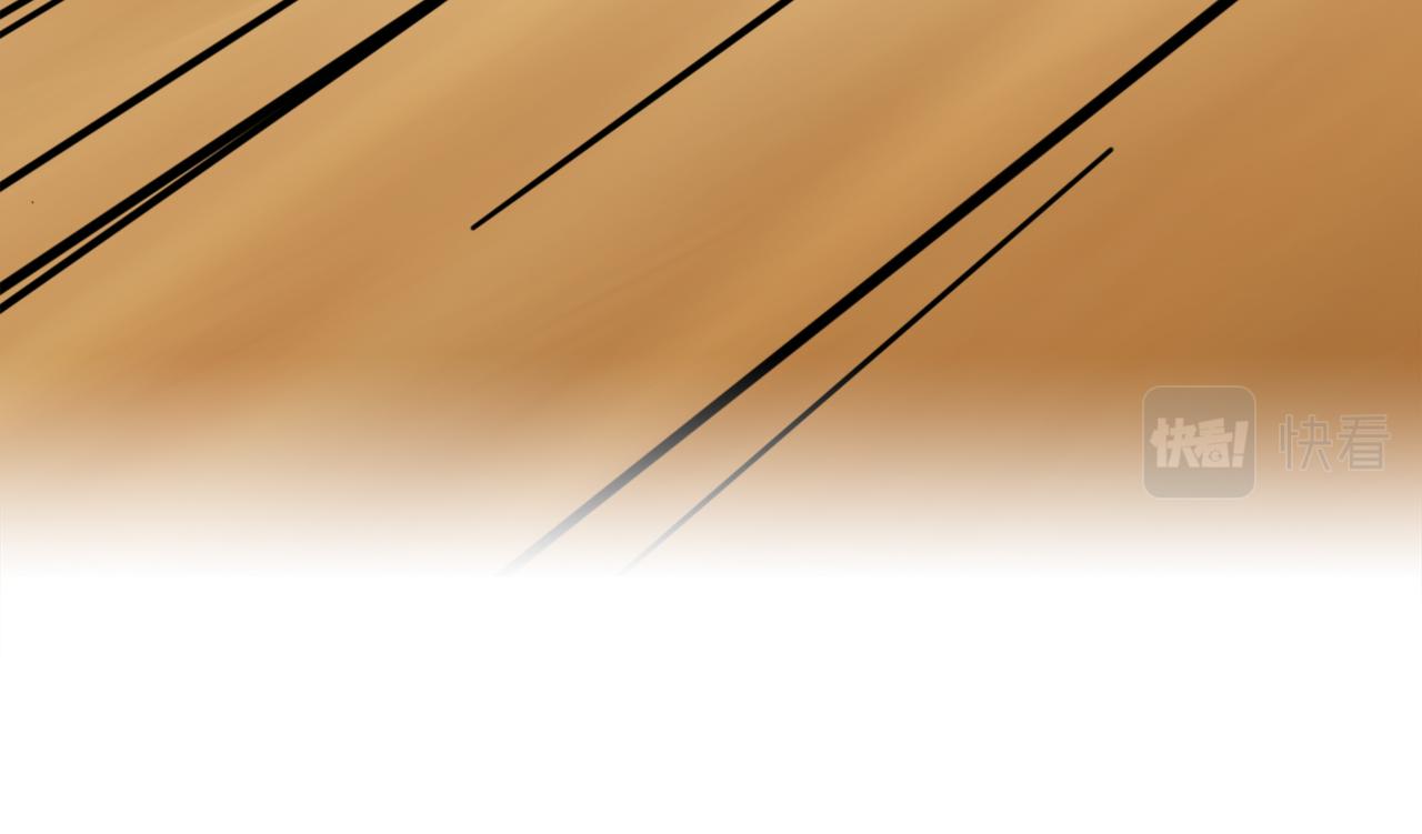 第69话  王牌下场(1/2)-第74话