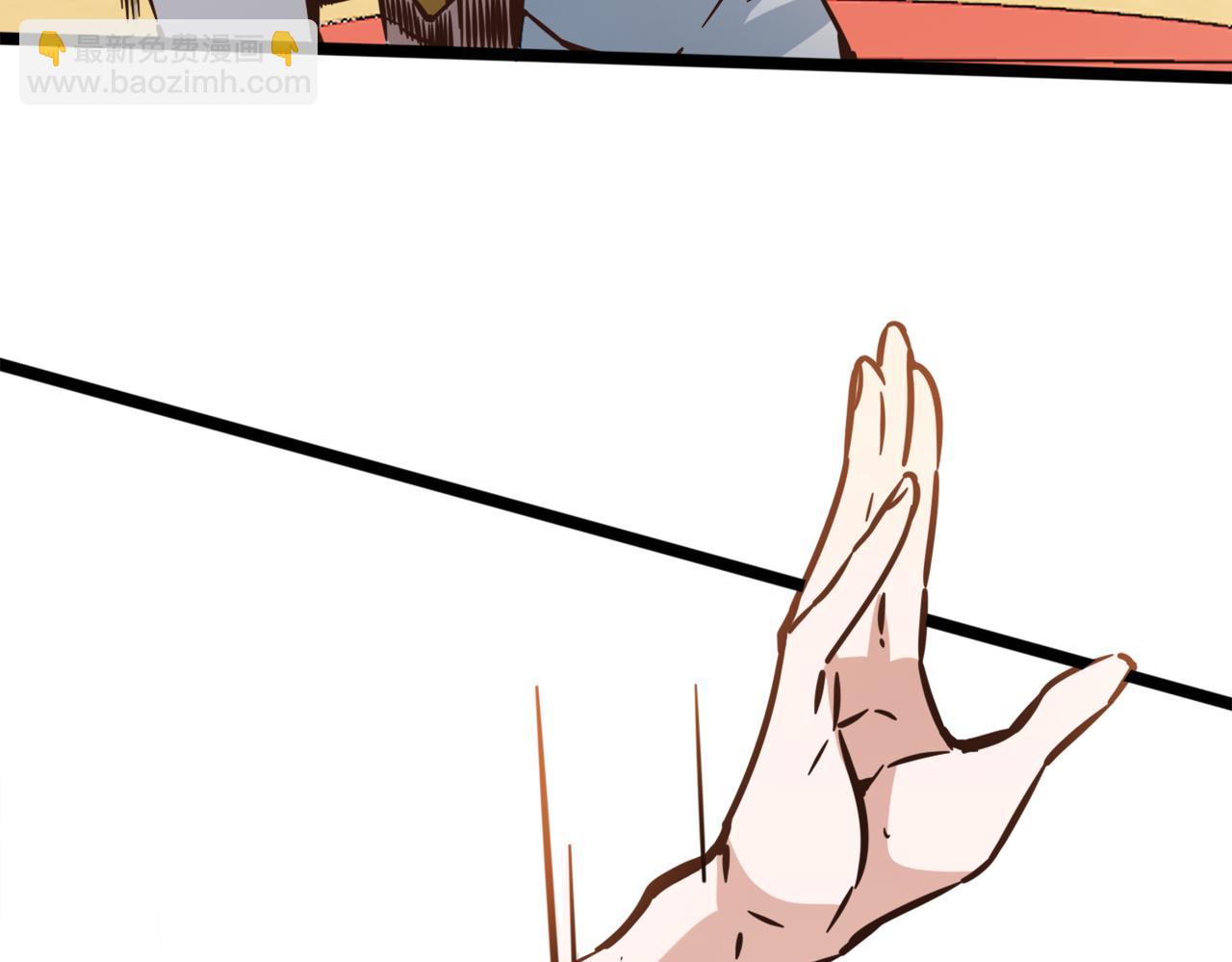 第69话  王牌下场(1/2)-第74话