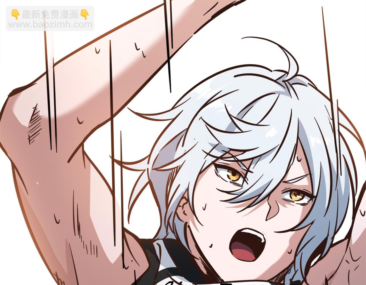 第69话  王牌下场(1/2)-第74话