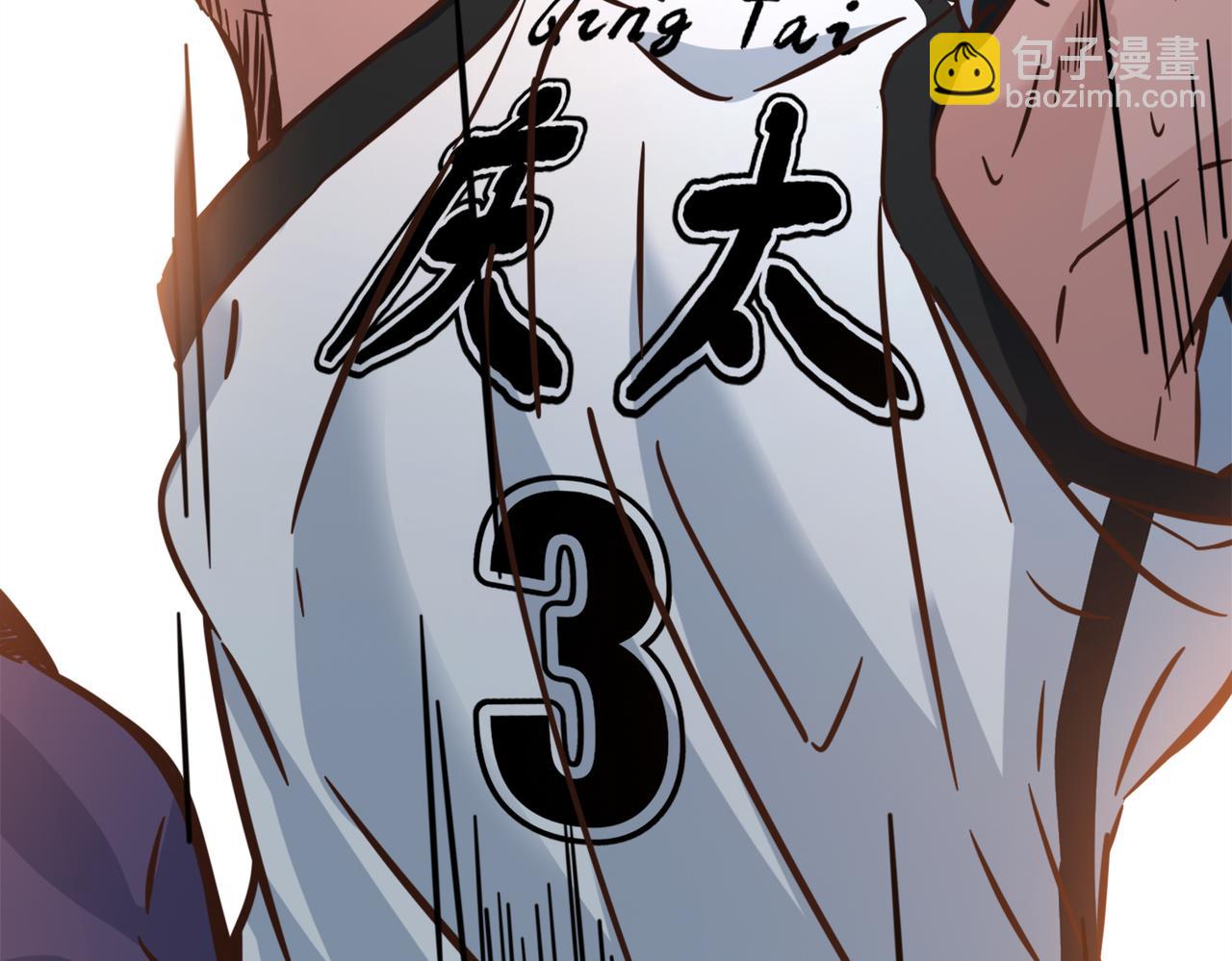 第69话  王牌下场(1/2)-第74话