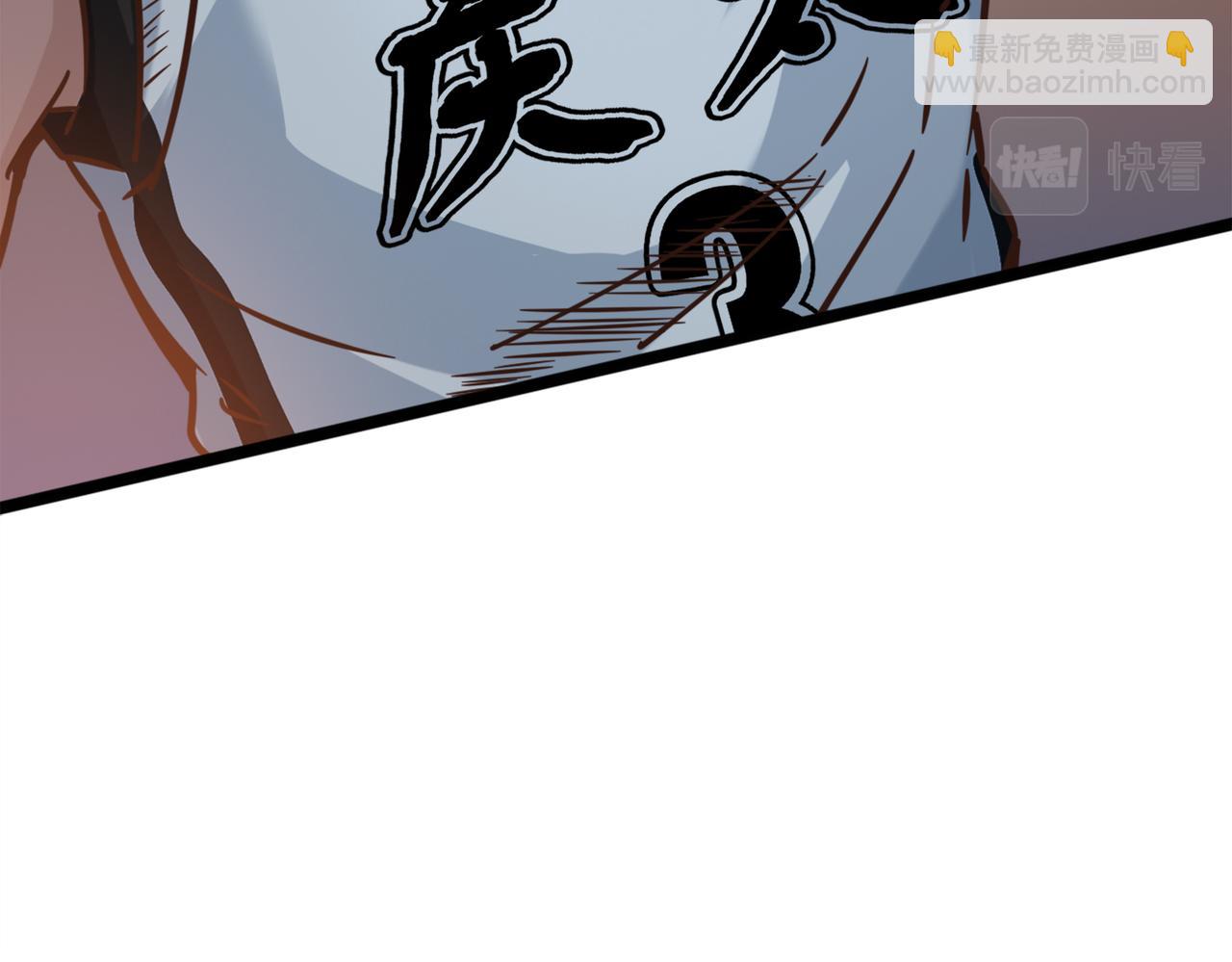 第69话  王牌下场(1/2)-第74话