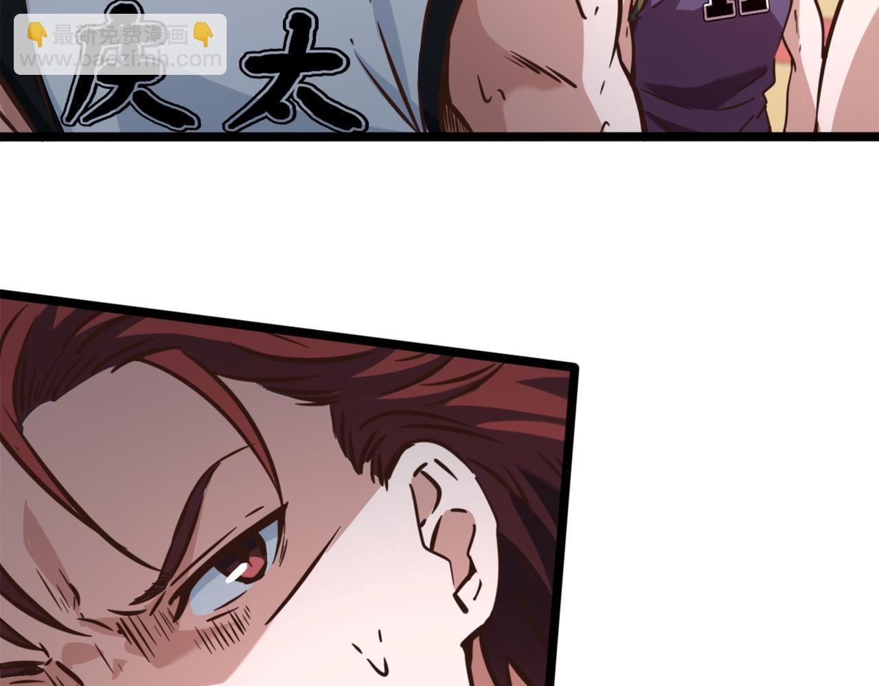 第69话  王牌下场(1/2)-第74话