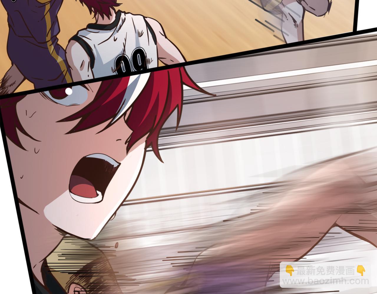 第71话 战局不利(1/2)-第76话