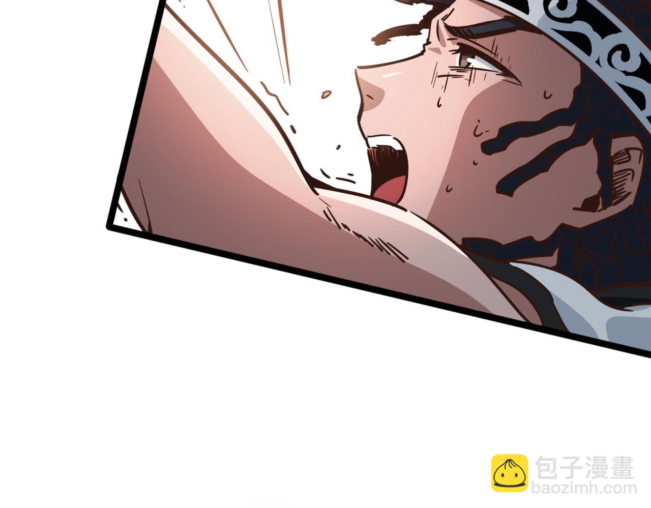 第71话 战局不利(1/2)-第76话