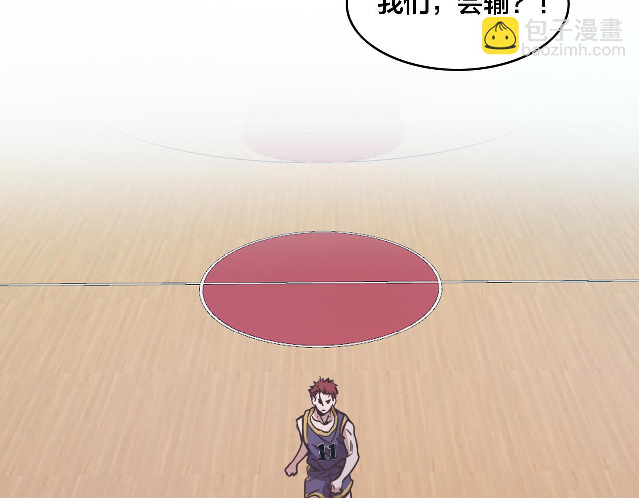 勇往直前 FAST BREAK - 第73话  篮板(1/2) - 4