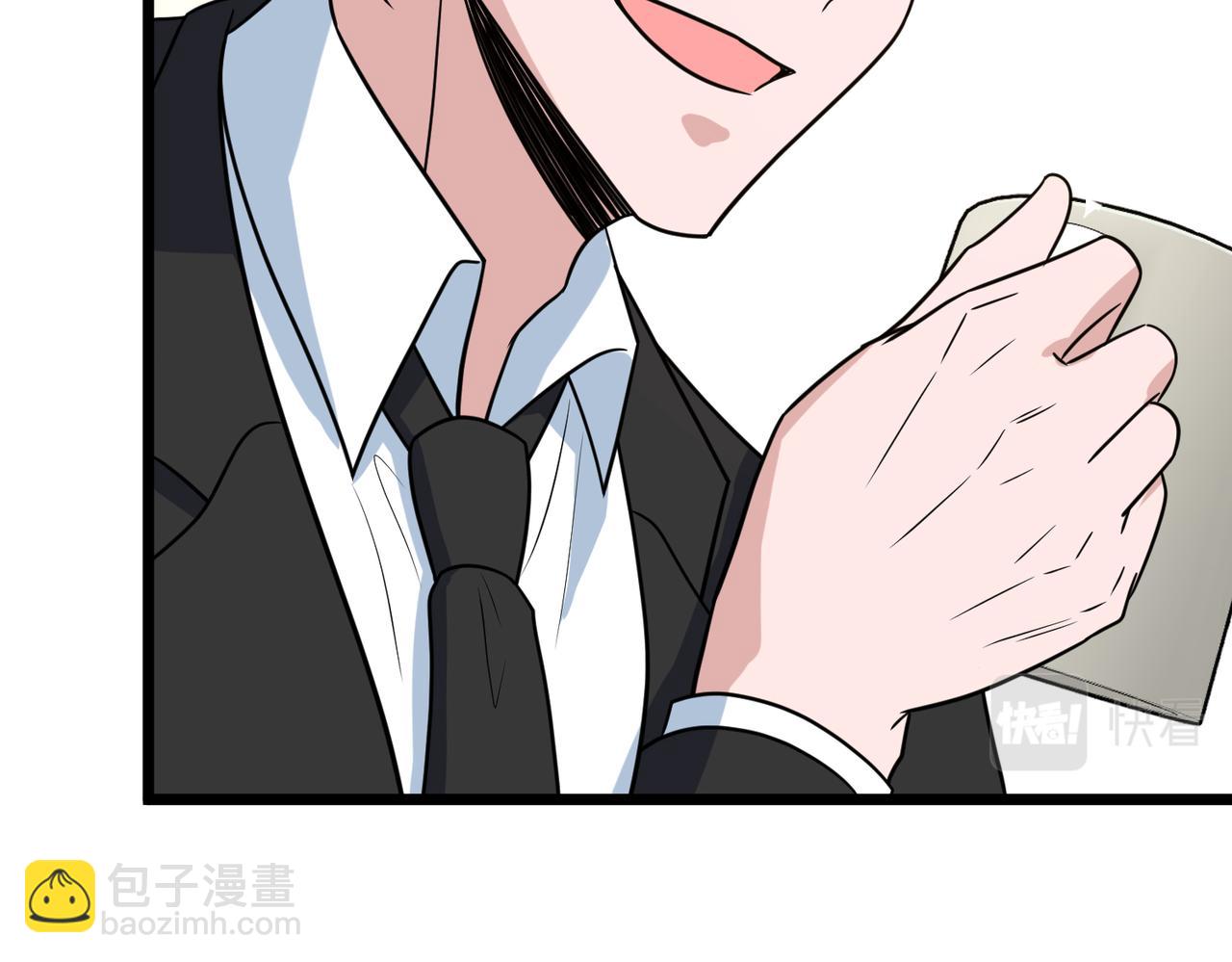 第79话  赛后总结(1/3)-第84话