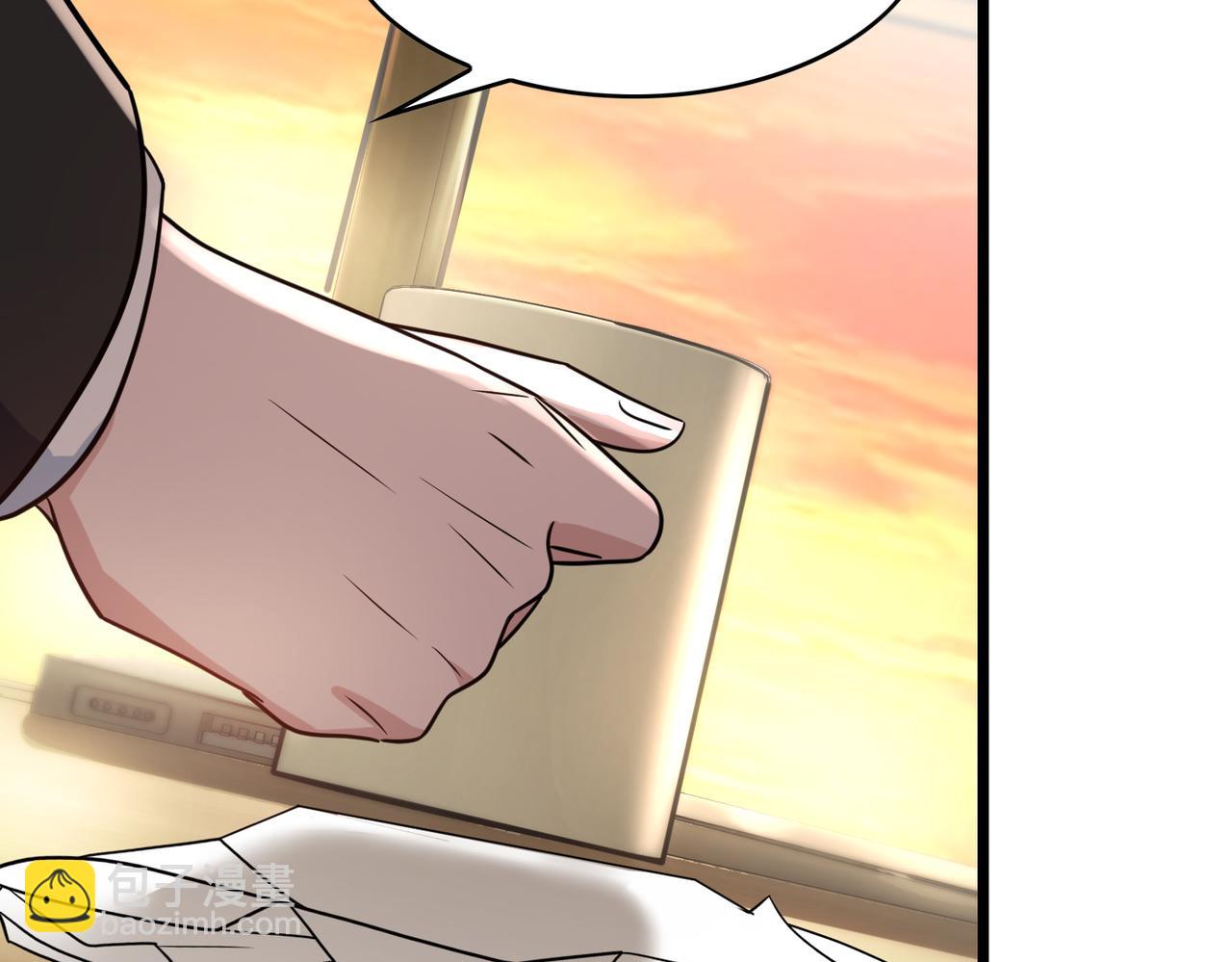 第79话  赛后总结(1/3)-第84话