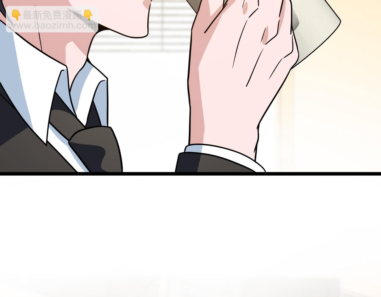 第79话  赛后总结(1/3)-第84话