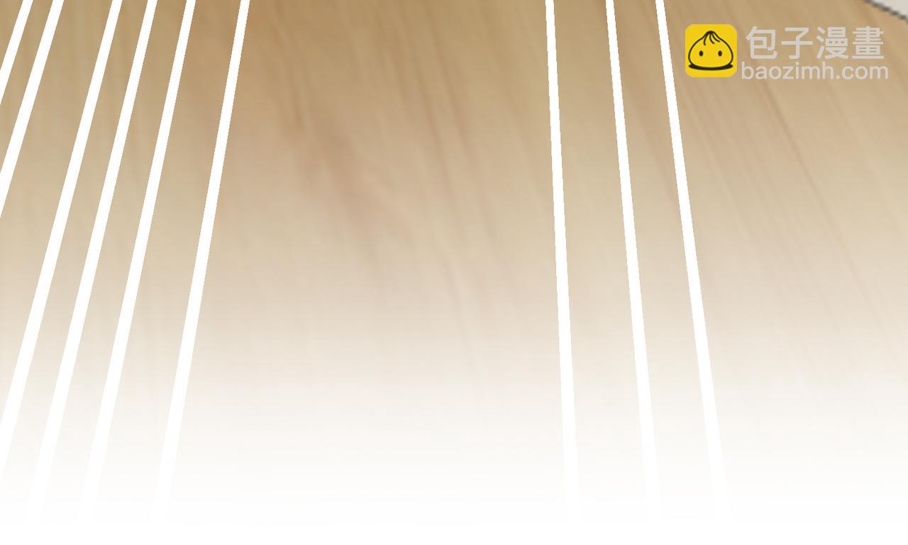 第83话 宝藏新人(1/3)-第88话