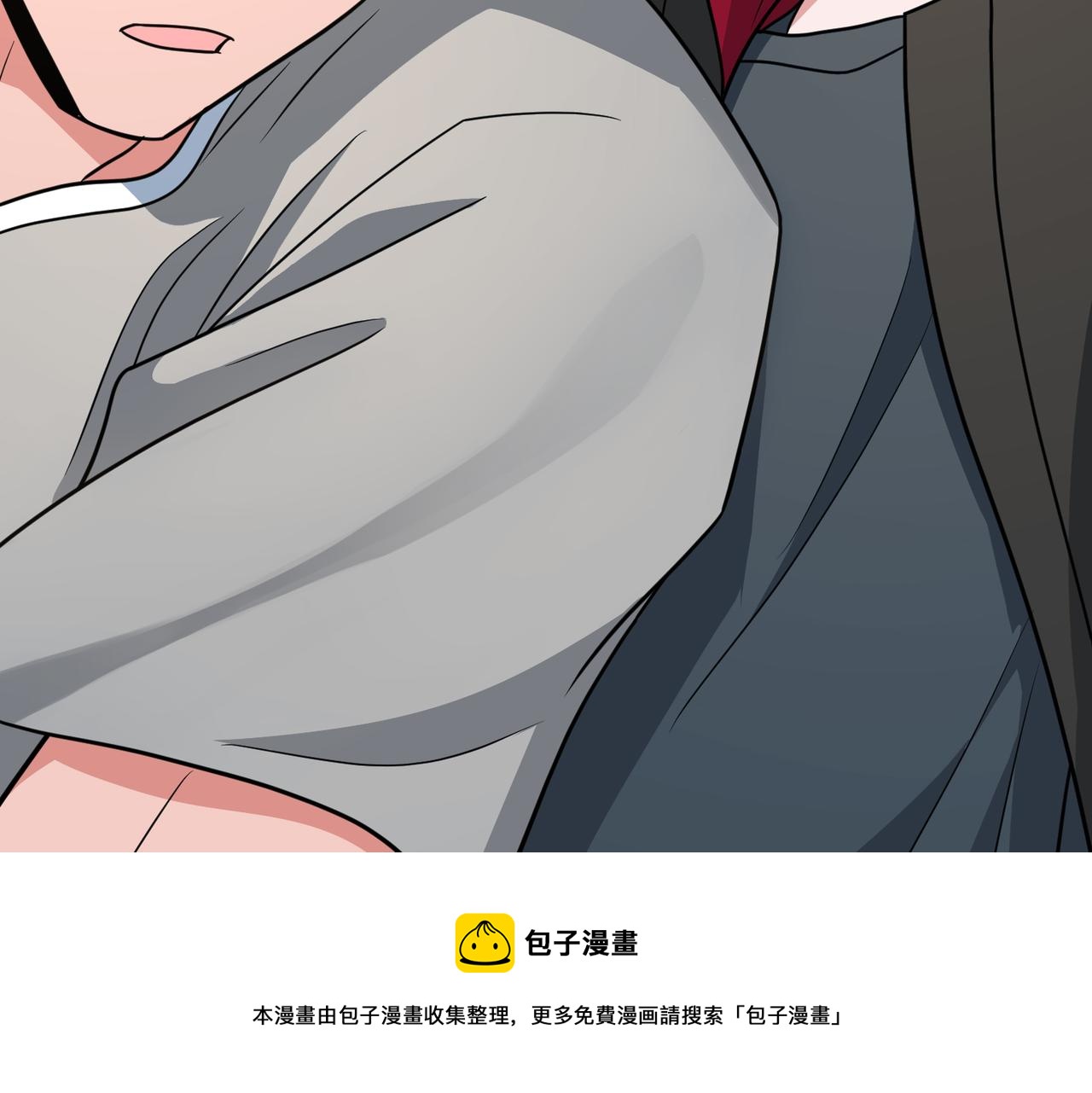 第83话 宝藏新人(1/3)-第88话