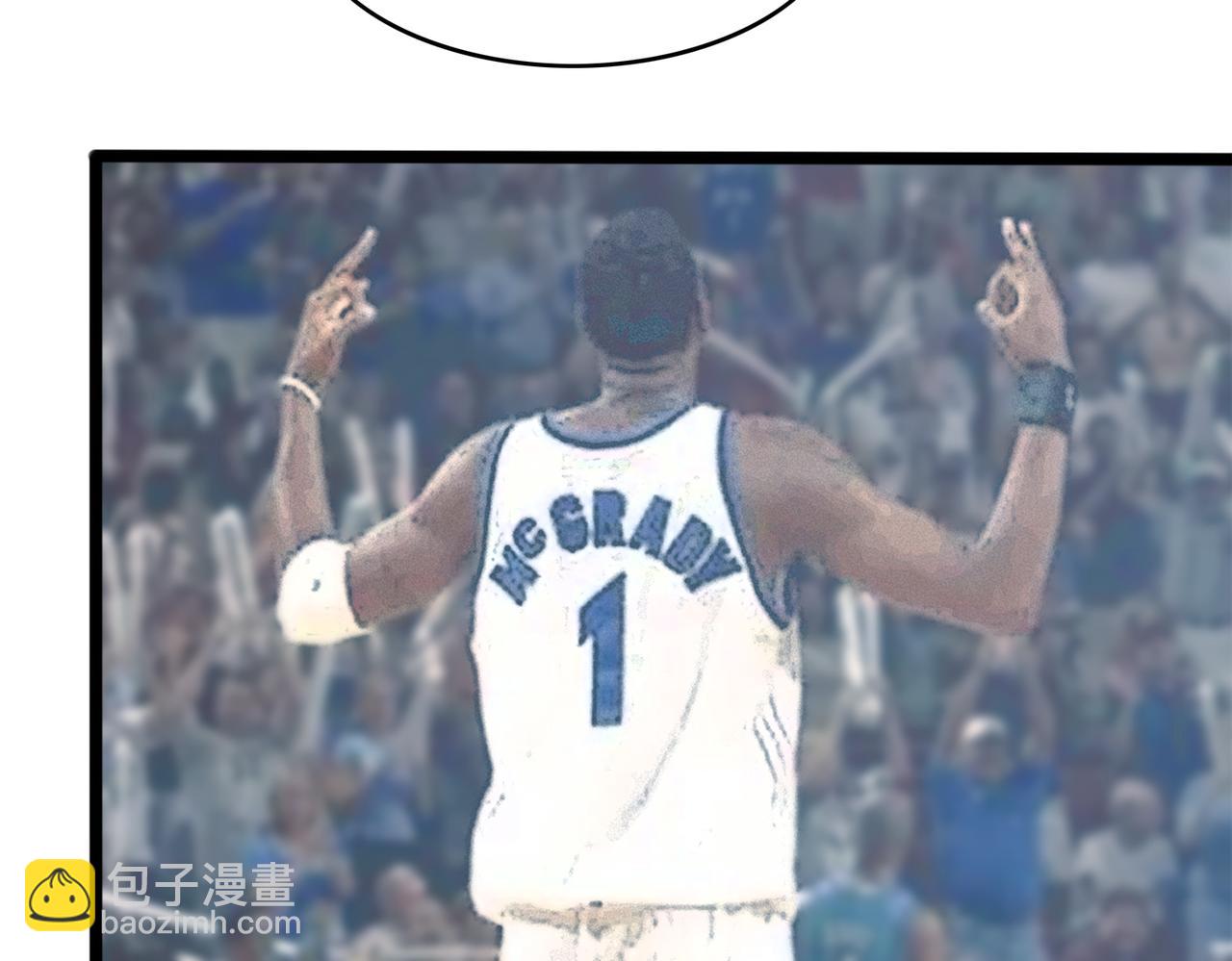 第85话 队内赛(1/2)-第90话