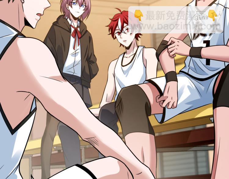 第9话  天才的底气(1/3)-第10话