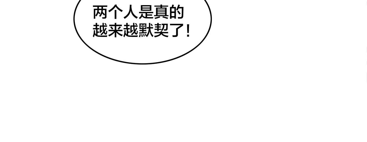 第89话 比赛叫停(1/2)-第94话