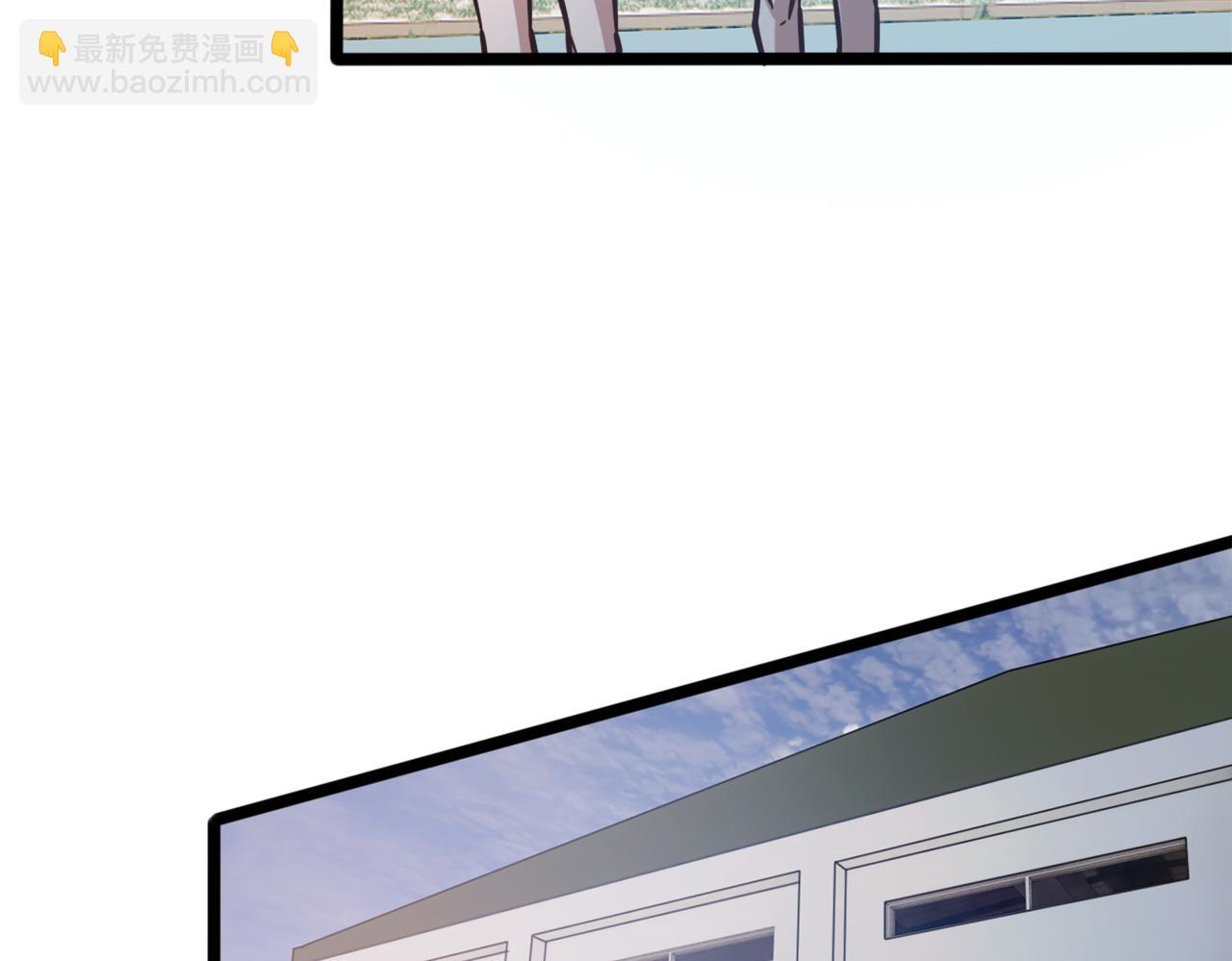 第95话 碾压宏瑞(1/2)-第100话