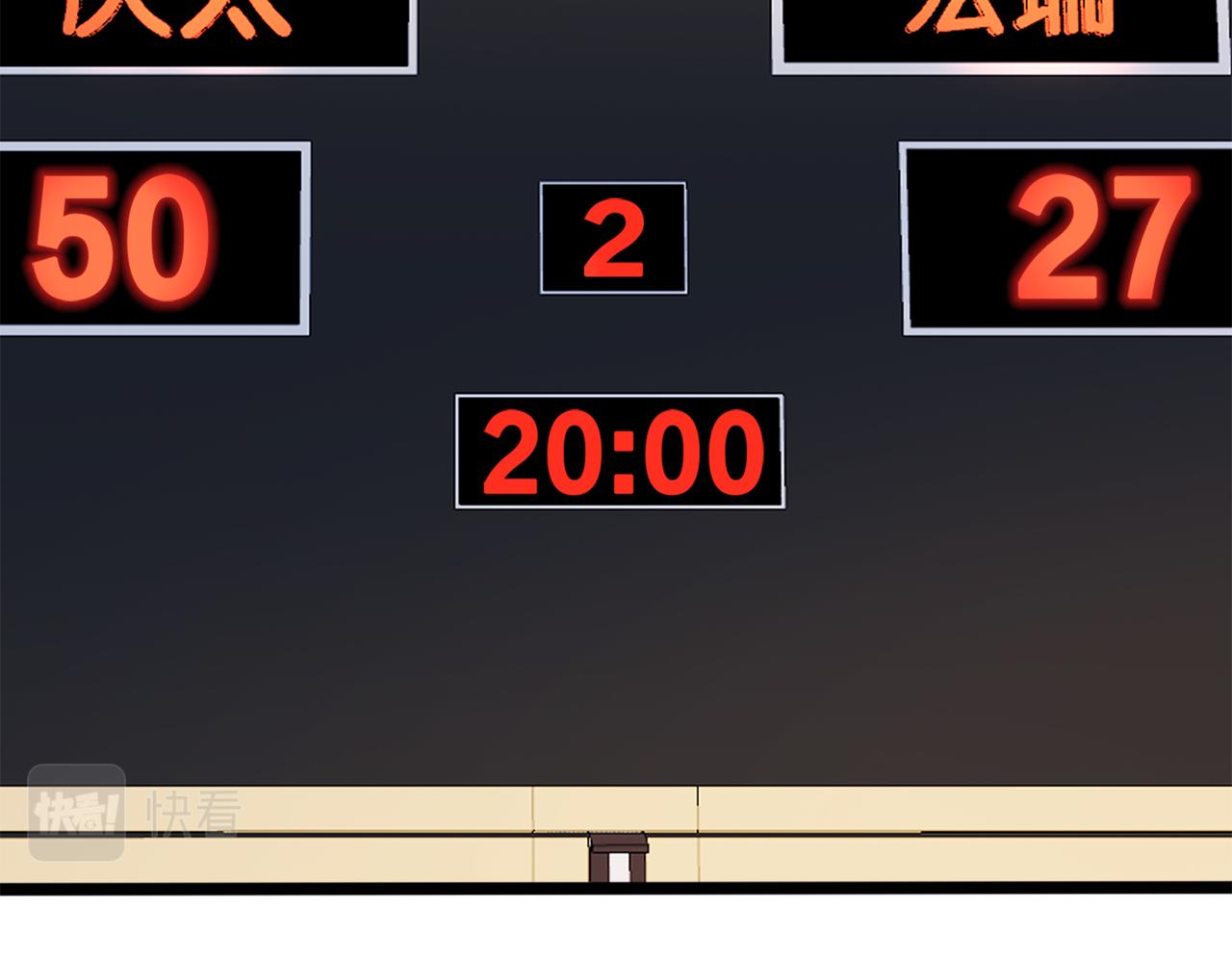 第95话 碾压宏瑞(1/2)-第100话