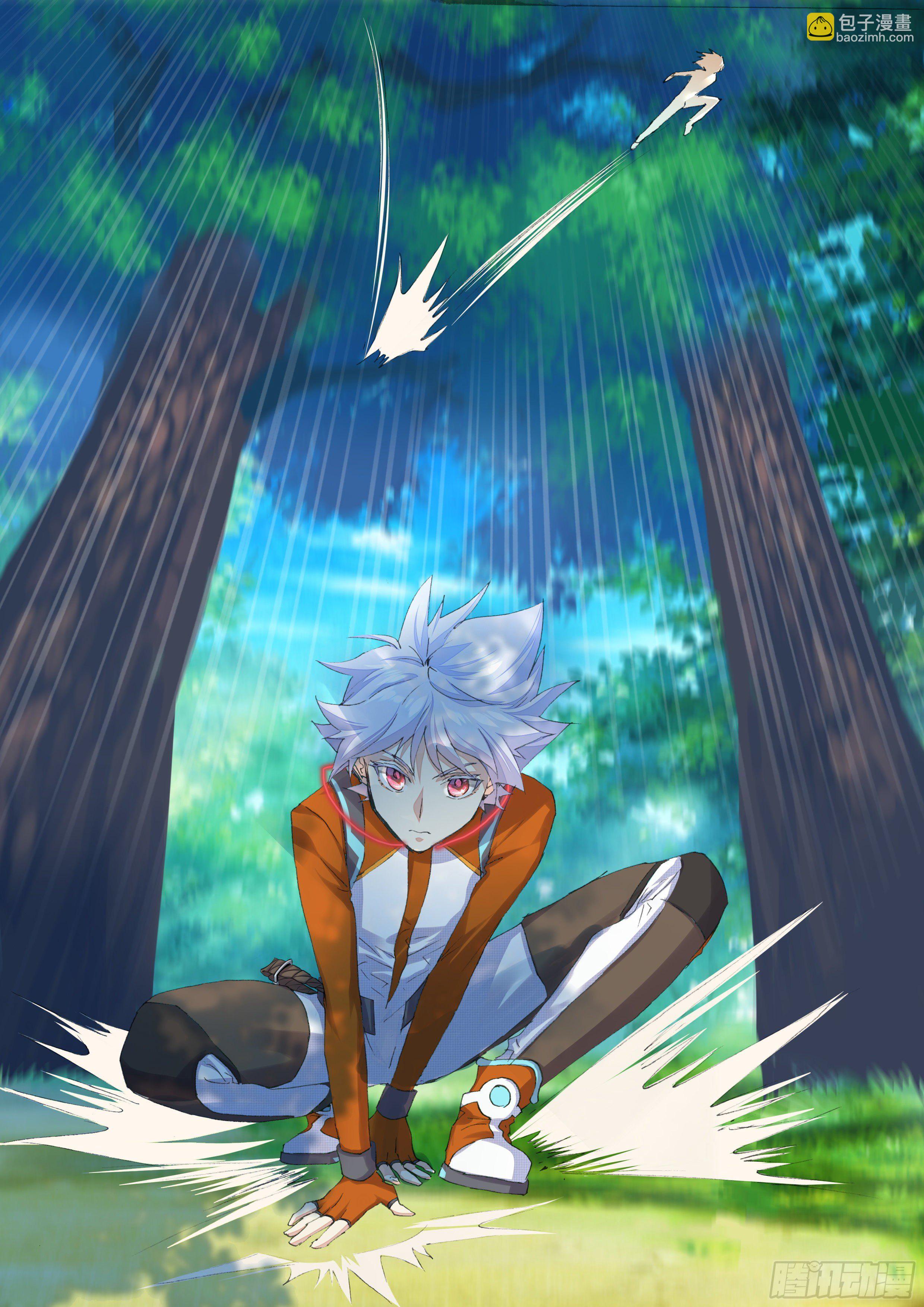 永夜君王 - 17 生存考試開始了 - 1