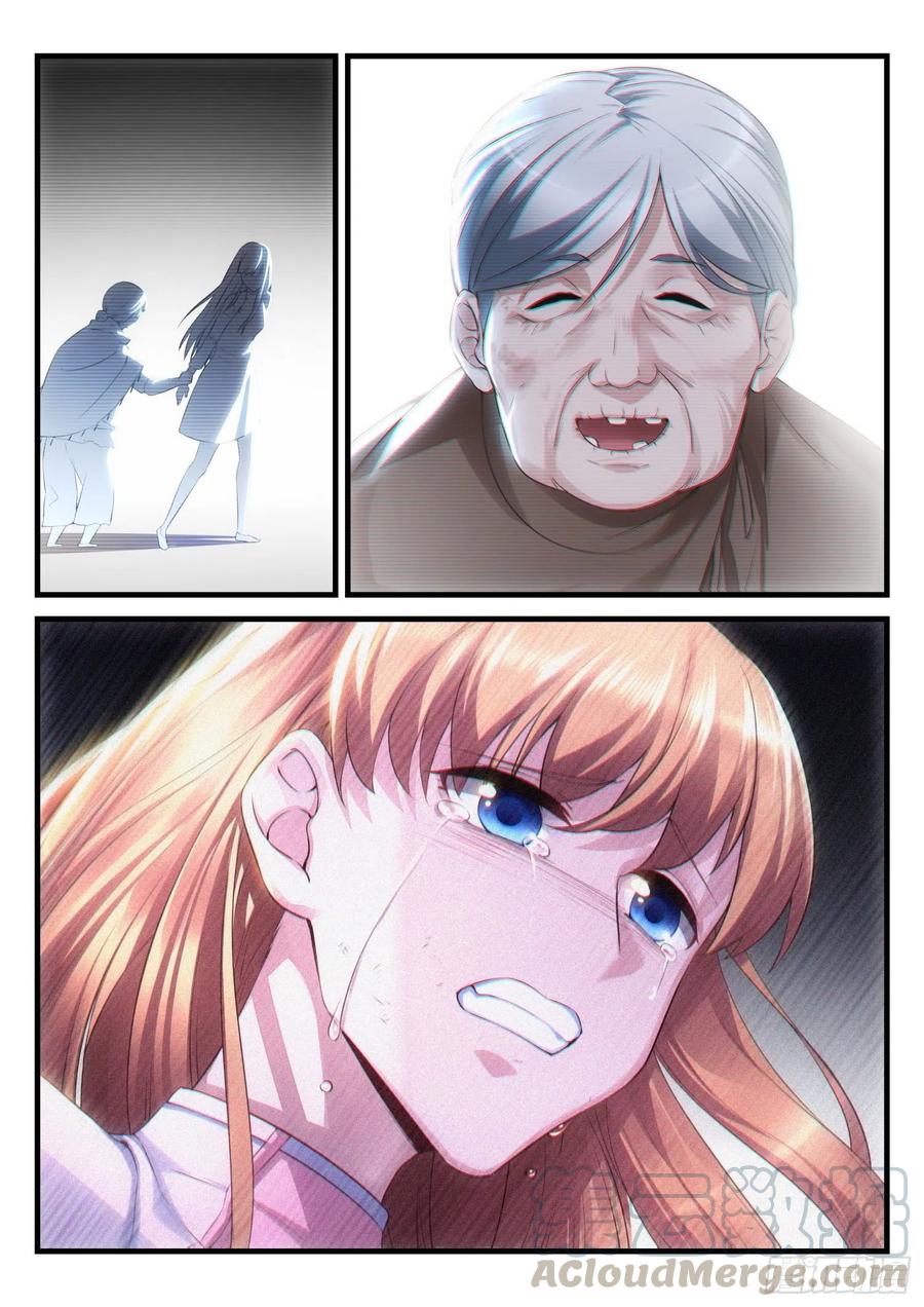 永夜君王 - 41 唯一的出路 - 1