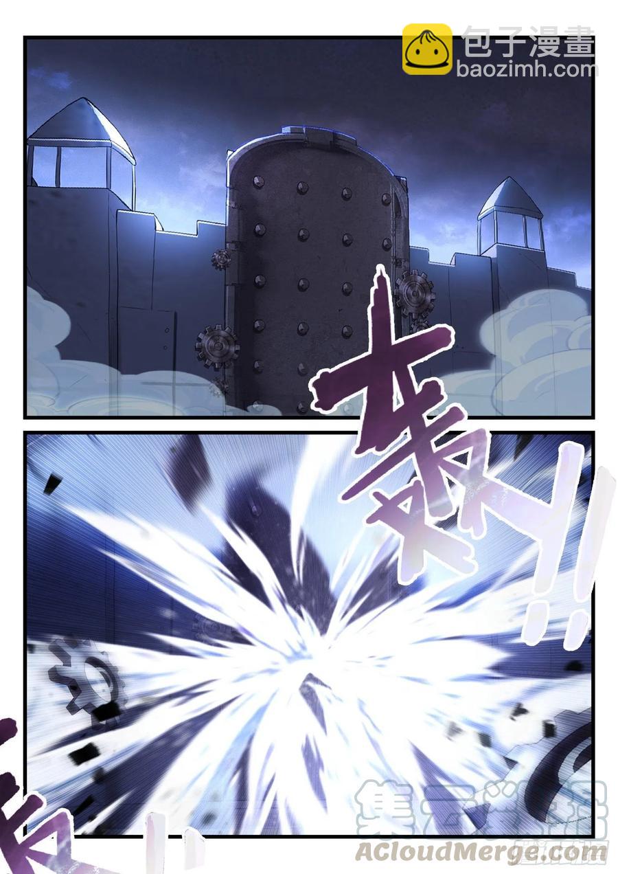 51 燃火的青春-第52话