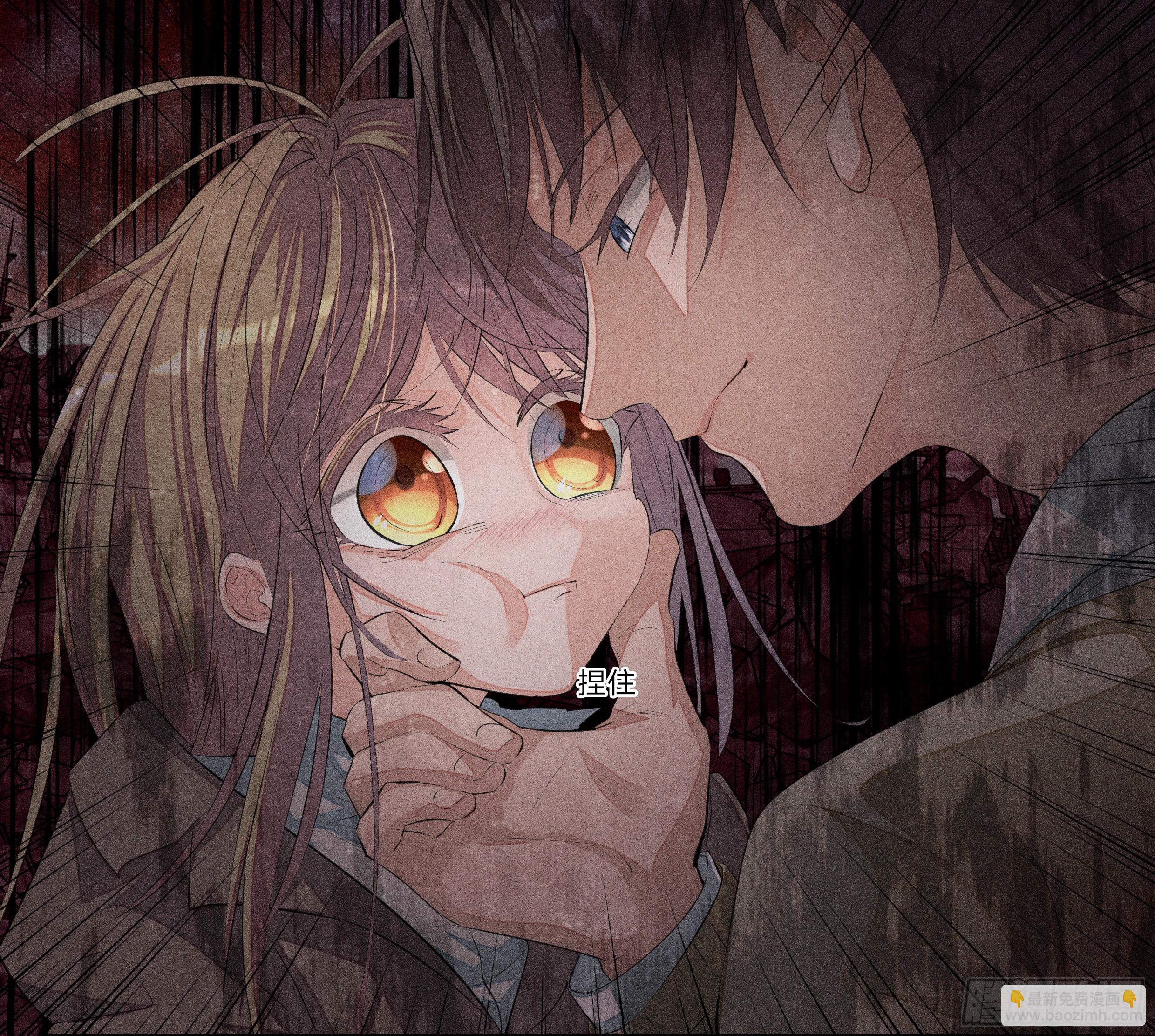 永夜君王 - 7  想活着 - 1