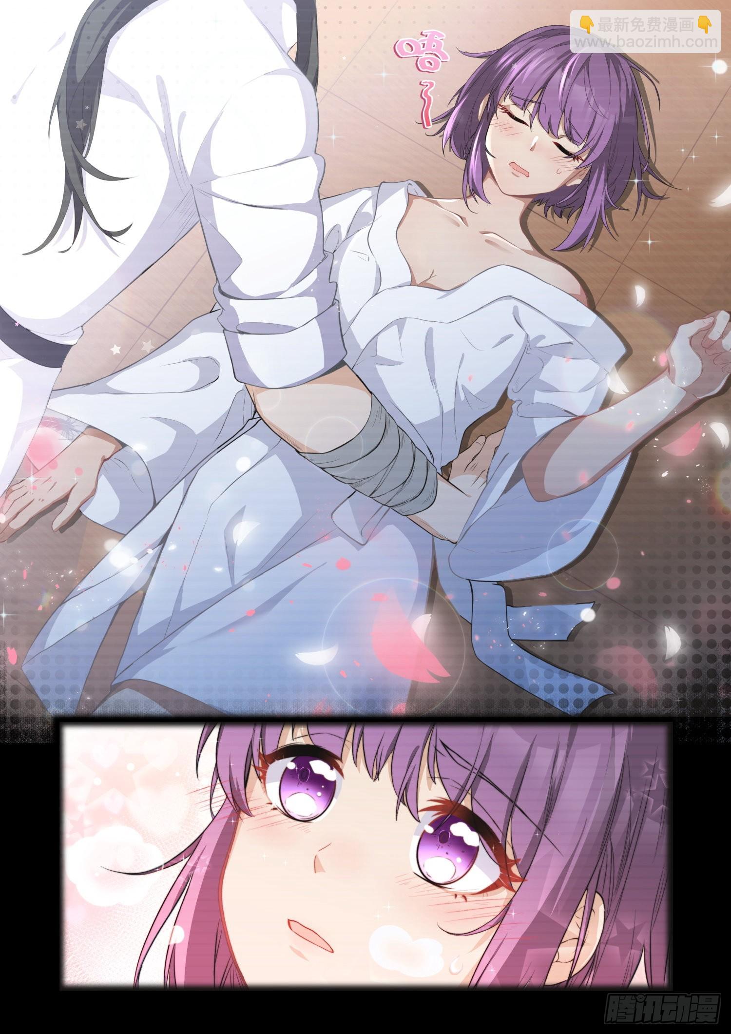 永夜君王 - 79 劫持 - 1