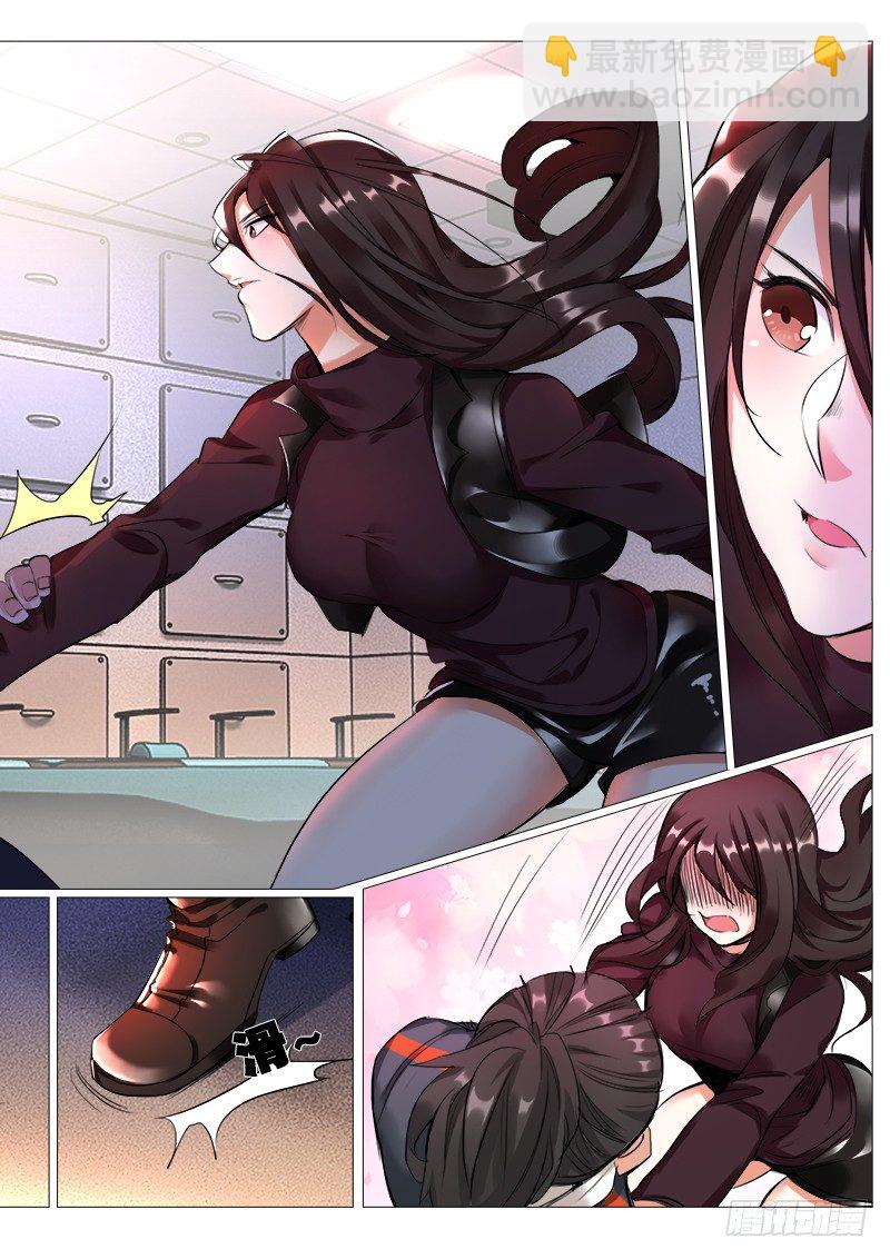 第20话：唐唐@仙徒-第20话