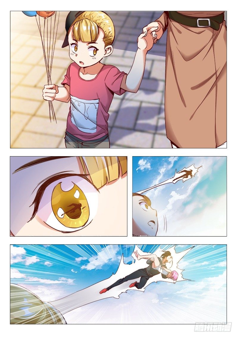 27话：救人要紧-第26话