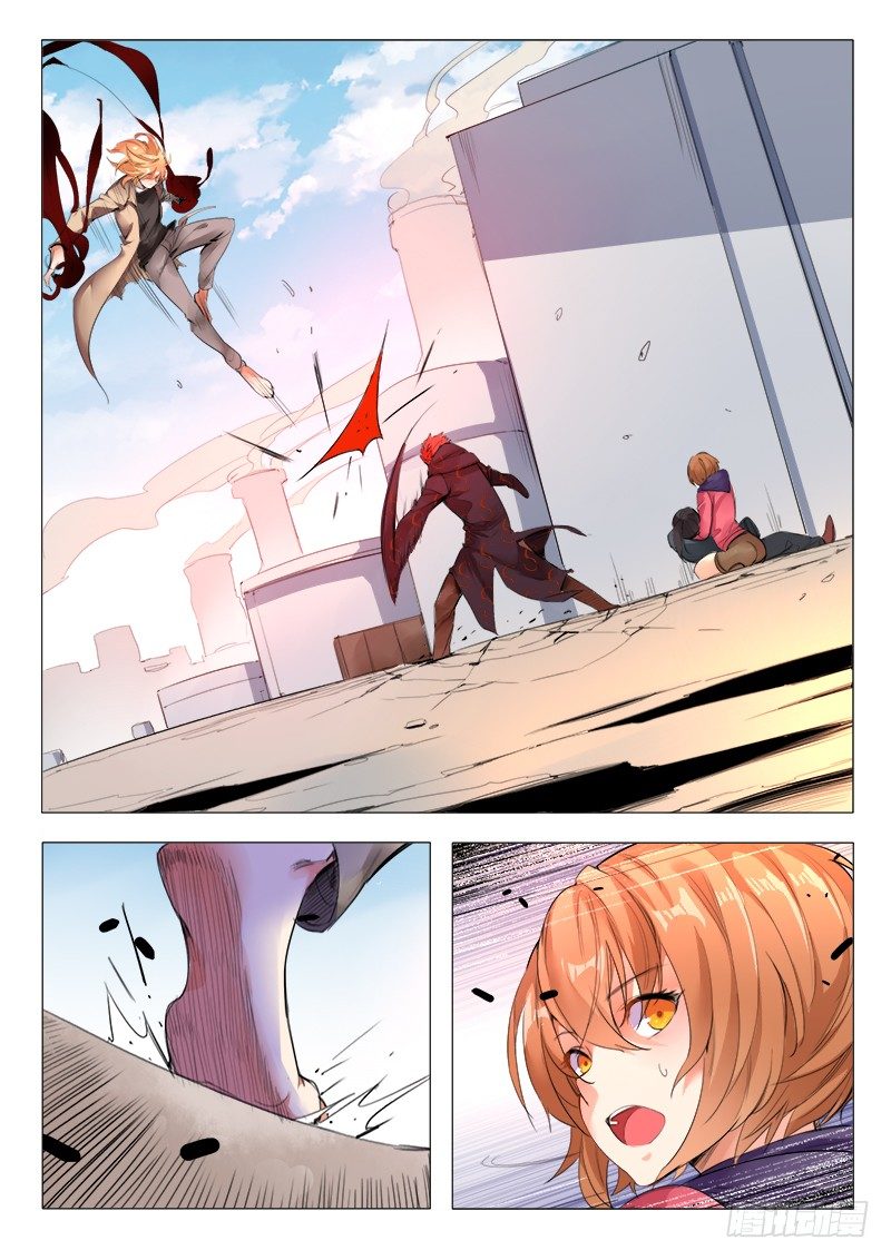 第30话：念语师-第30话