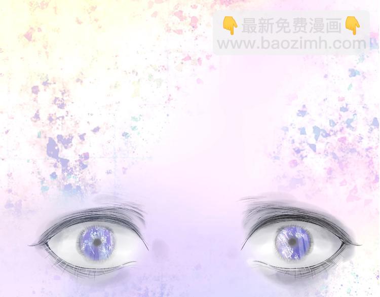 序章  陪我走过黑暗(1/2)-第2话