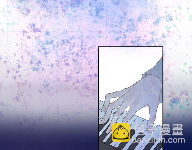 序章  陪我走过黑暗(1/2)-第2话