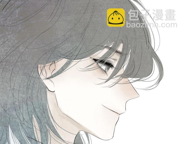 序章  陪我走过黑暗(1/2)-第2话