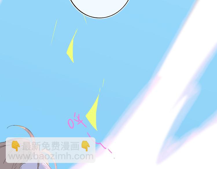 第10话  无关紧要？(1/3)-第12话