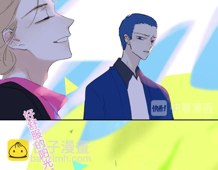 第10话  无关紧要？(1/3)-第12话