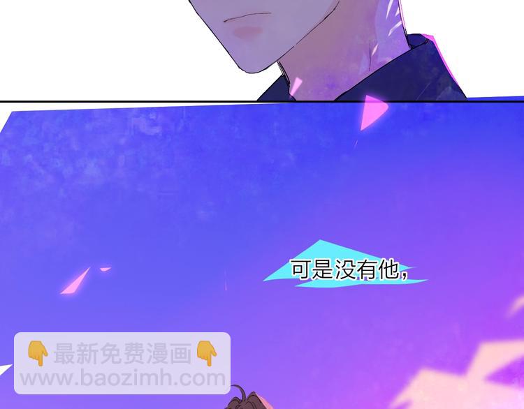 第10话  无关紧要？(1/3)-第12话