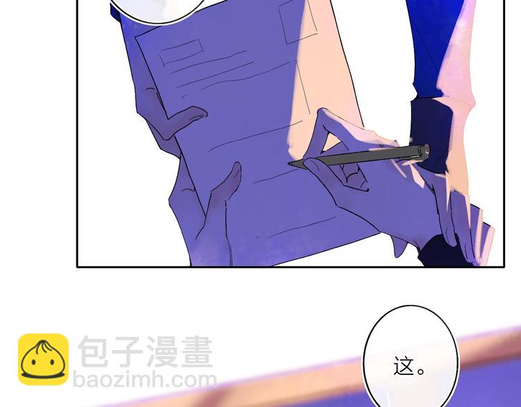 第10话  无关紧要？(1/3)-第12话