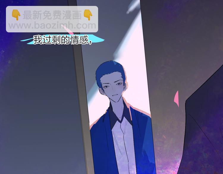 第10话  无关紧要？(1/3)-第12话