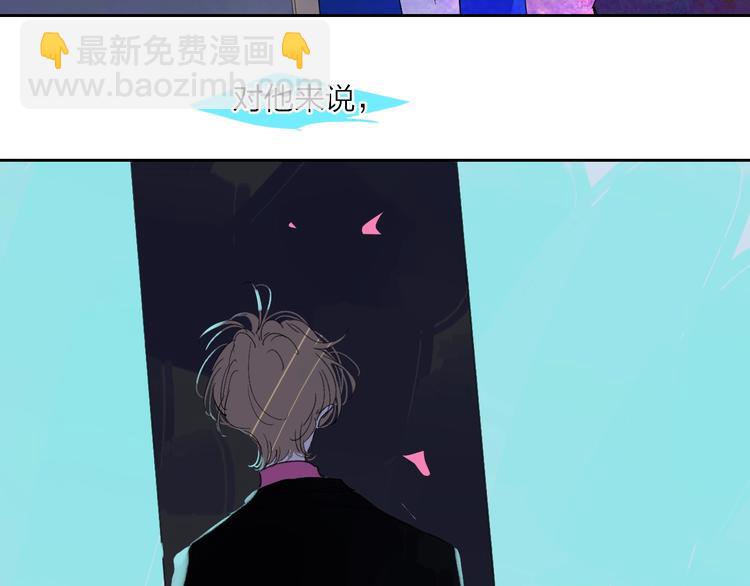 第10话  无关紧要？(1/3)-第12话