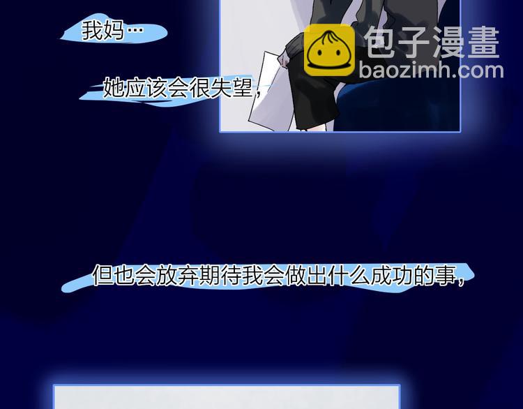 第12话  再相逢(1/2)-第14话