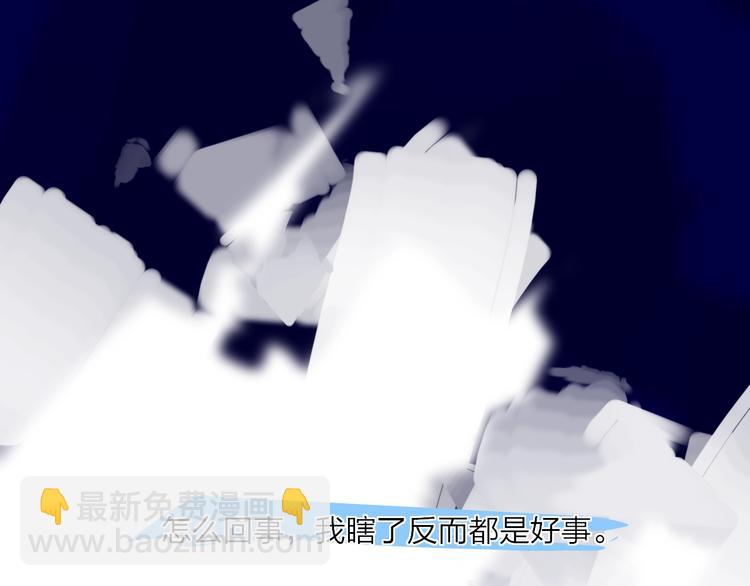 第12话  再相逢(1/2)-第14话