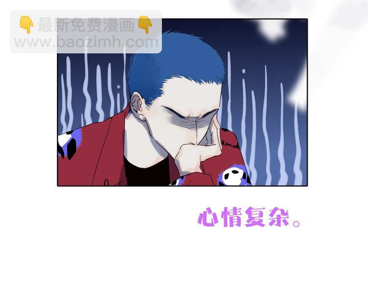 第12话  再相逢(1/2)-第14话