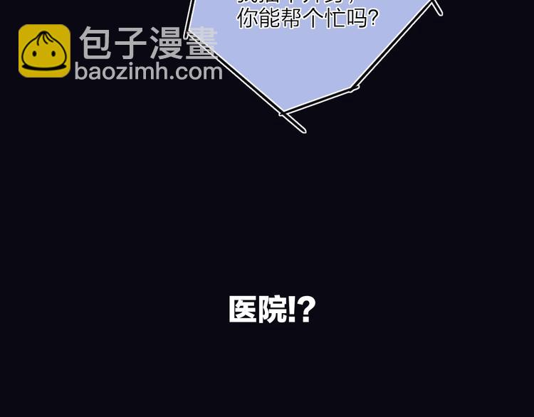 第12话  再相逢(1/2)-第14话