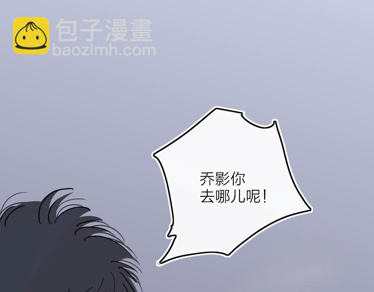 第12话  再相逢(1/2)-第14话