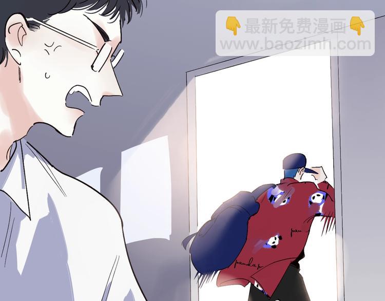 第12话  再相逢(1/2)-第14话