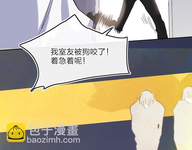 第12话  再相逢(1/2)-第14话