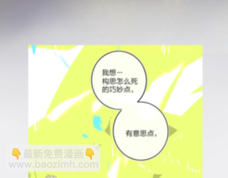 第12话  再相逢(1/2)-第14话