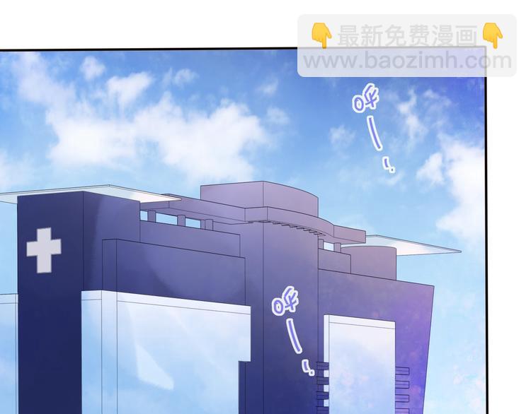 第12话  再相逢(1/2)-第14话