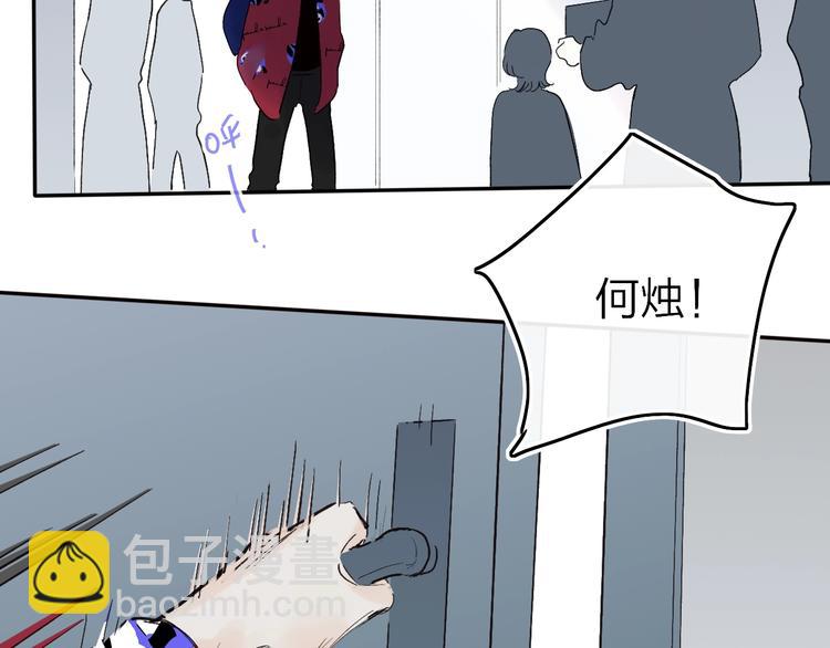 第12话  再相逢(1/2)-第14话