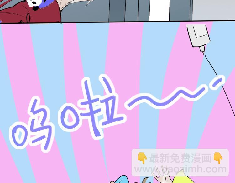 第12话  再相逢(1/2)-第14话