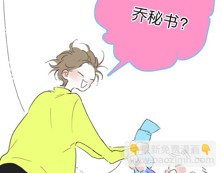 第12话  再相逢(1/2)-第14话