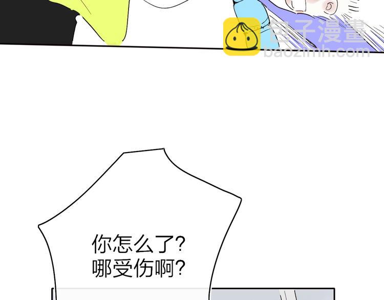 第12话  再相逢(1/2)-第14话